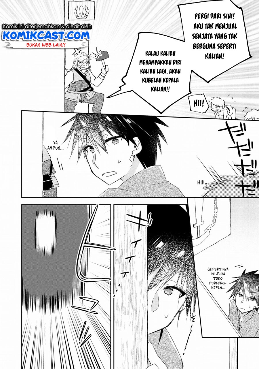 Yuusha Densetsu no Uragawa de Ore wa Eiyuu Densetsu o Tsukurimasu: Oudou Goroshi no Eiyuutan Chapter 02 Gambar 17